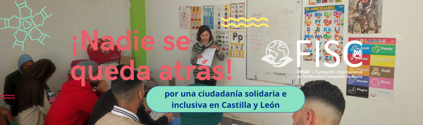 ¡Nadie se queda atrás!